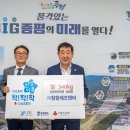 나눔에프앤비 이미지