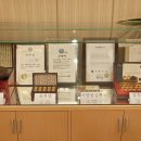 성광한의원 이미지