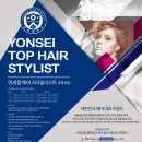 모두헤어(hair)