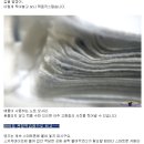 스마트폰 200 활용 이미지