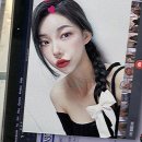리썸(Lissome) 이미지