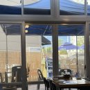 불티나 실비집 이미지