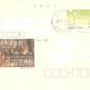 원진농장 이미지