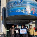 가야아파트 이미지