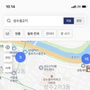 진다방 이미지