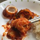 서해왕해물찜 이미지