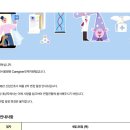 서울병원 | [취준기록] 삼성서울병원 인성면접 후기