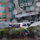 정왕보건소 이미지