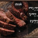 수원 율전동 파스타 찐맛집 블랙스미스 대만족 후기