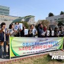 시립호반어린이집 이미지