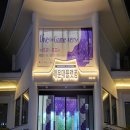 게임버스 이미지