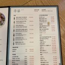 선어수산52 이미지