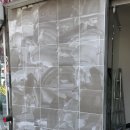 CU플러스점 이미지