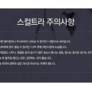 비타민피부과의원 이미지