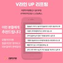 모델라인의원 이미지