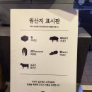 바르다김선생옥포