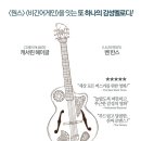 라이언 메디칼 이미지