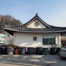 부일식당 이미지