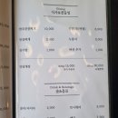 우테일러 이미지