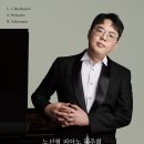부천시립합창단 1234 콘서트 오르간과 합창음악 | 부천아트센터 9월에 다양한 클래식 공연소식 정보