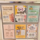 첫마을5단지525옆 | 소마드로잉 파주운정점 첫 방문 후기