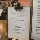 커피트래드로스팅팩토리