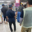 나들가게 은미슈퍼 | 포항 로또성지,[신라슈퍼]1등 3회, 2등 16회, 연금복권 1.2등 동시당첨 2번?!(최근 스피또 1등 당첨)