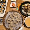 동안구청사 | 과천 분식 맛집 바르다김선생 정부과천청사역점 내돈내산 후기 +메뉴