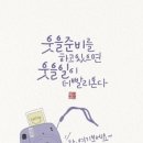 경기도 안양시 동안구청 이미지