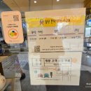 정일프라자 | 폰마켓 동탄점에서 내돈내산 KT통신사변경 후기(인터넷, 요고요금제)