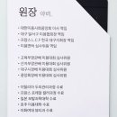 가모미모