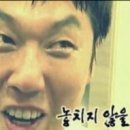 글리쥬 이미지