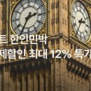 삼성민박 이미지