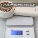 블링코 이미지