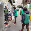 무룡경로당 이미지