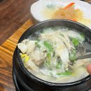 [응암동 맛집] 응암 노량진횟집 | 가족 외식 | 응암동 회식 | 주차 | 예약필수