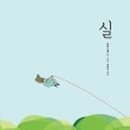 이*선 이미지