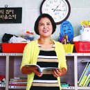 하나비전교회 이미지