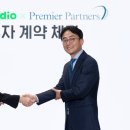 스튜디오라인