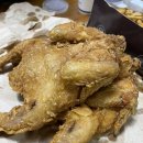 가마치통닭대전부사점 네이버블로그