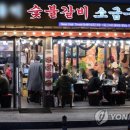 대통령 노래연습장 이미지