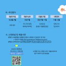 혁신경영컨설팅