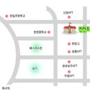 정자로 6~정자로 42번길 17 이미지