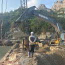 진도레미콘 이미지