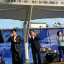 현서면 색소폰 네이버블로그