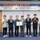 중부인력 앞 이미지