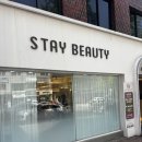 뷰티스테이 | 강남구청 미용실 스테이뷰티 두피클리닉 추천후기