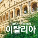 지오호텔 이미지