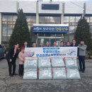 장수양봉원 이미지