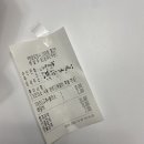 굽네치킨 운남점 이미지